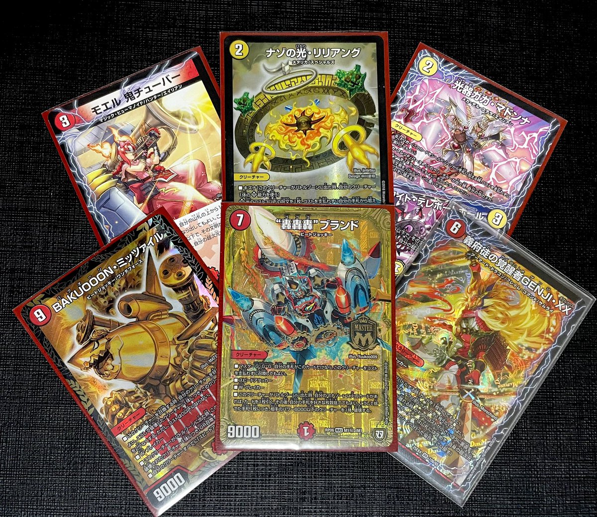 スプライト (@sprite_dm) / Posts / X