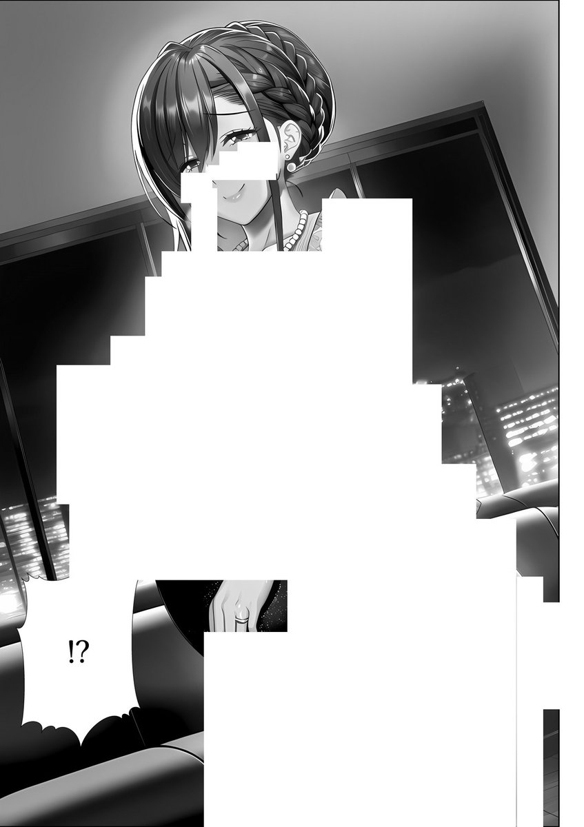 あおい.38 tweet media