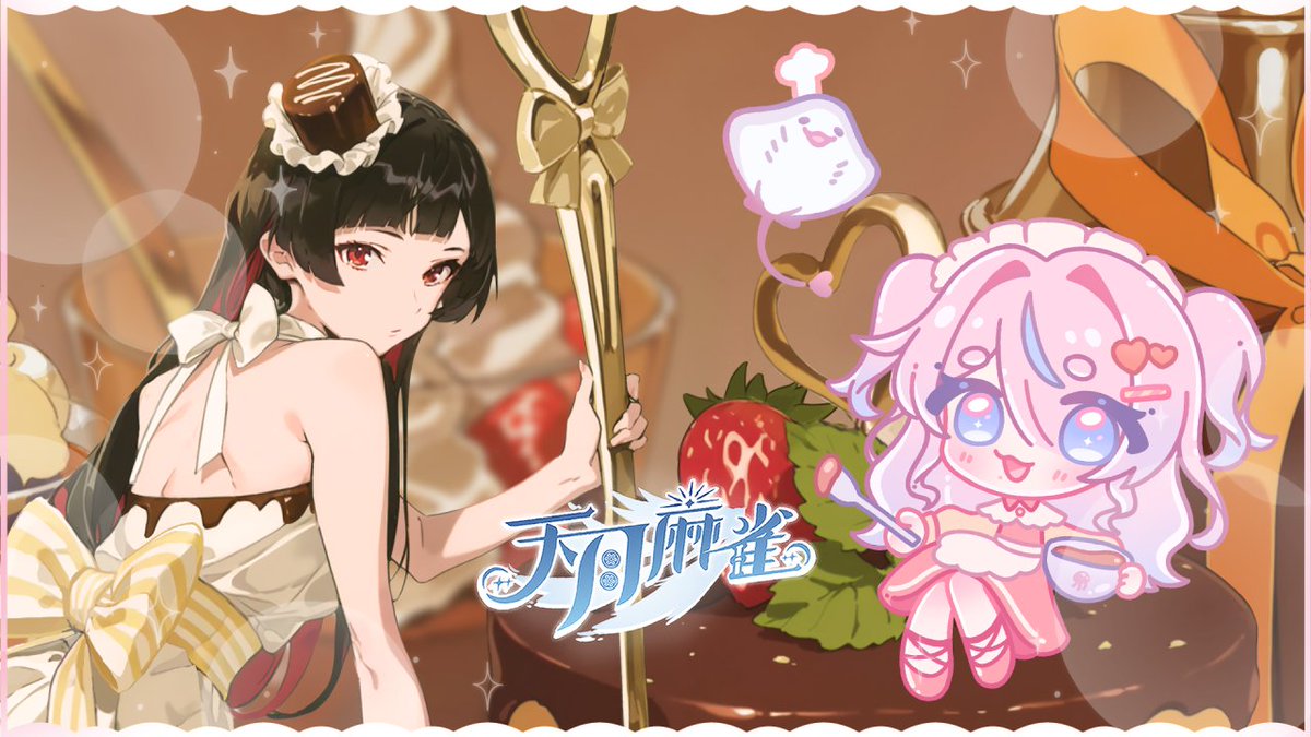 伊波悠月🫧🌙 tweet media