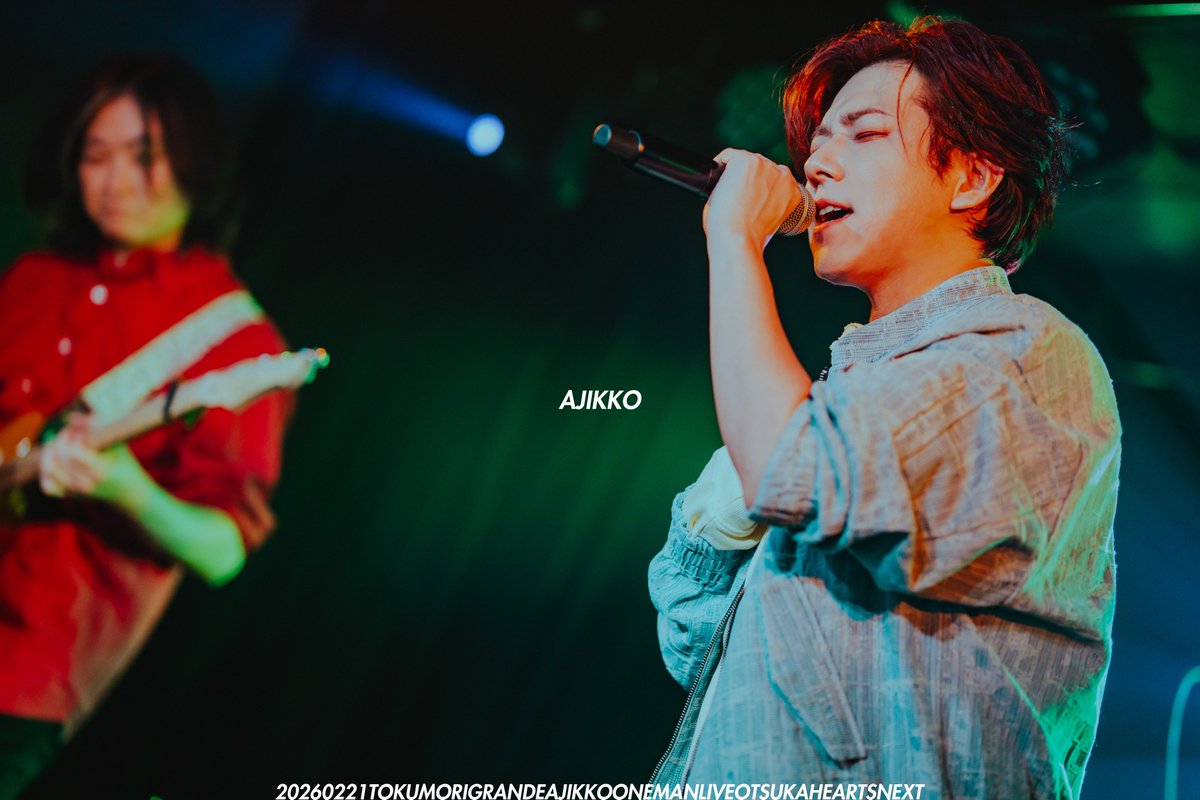 🎤あじっこワンマンライブ
「特盛りグランデ」
配信限定特典を各部特典QRにアップロードしました！！
こんな感じの特典が各部つきます📷
あの熱量を何度でも🔥🔥🔥

🎫アーカイブチケット
premier.twitcasting.tv/c:ajiko_casvox…
#あじワン