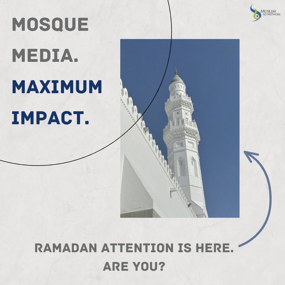 Muslim Ad Network tweet media