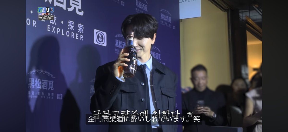 酔いしれています(誇張なし)