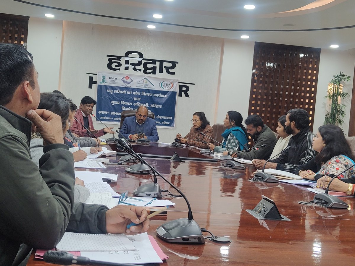 CDO Haridwar tweet media