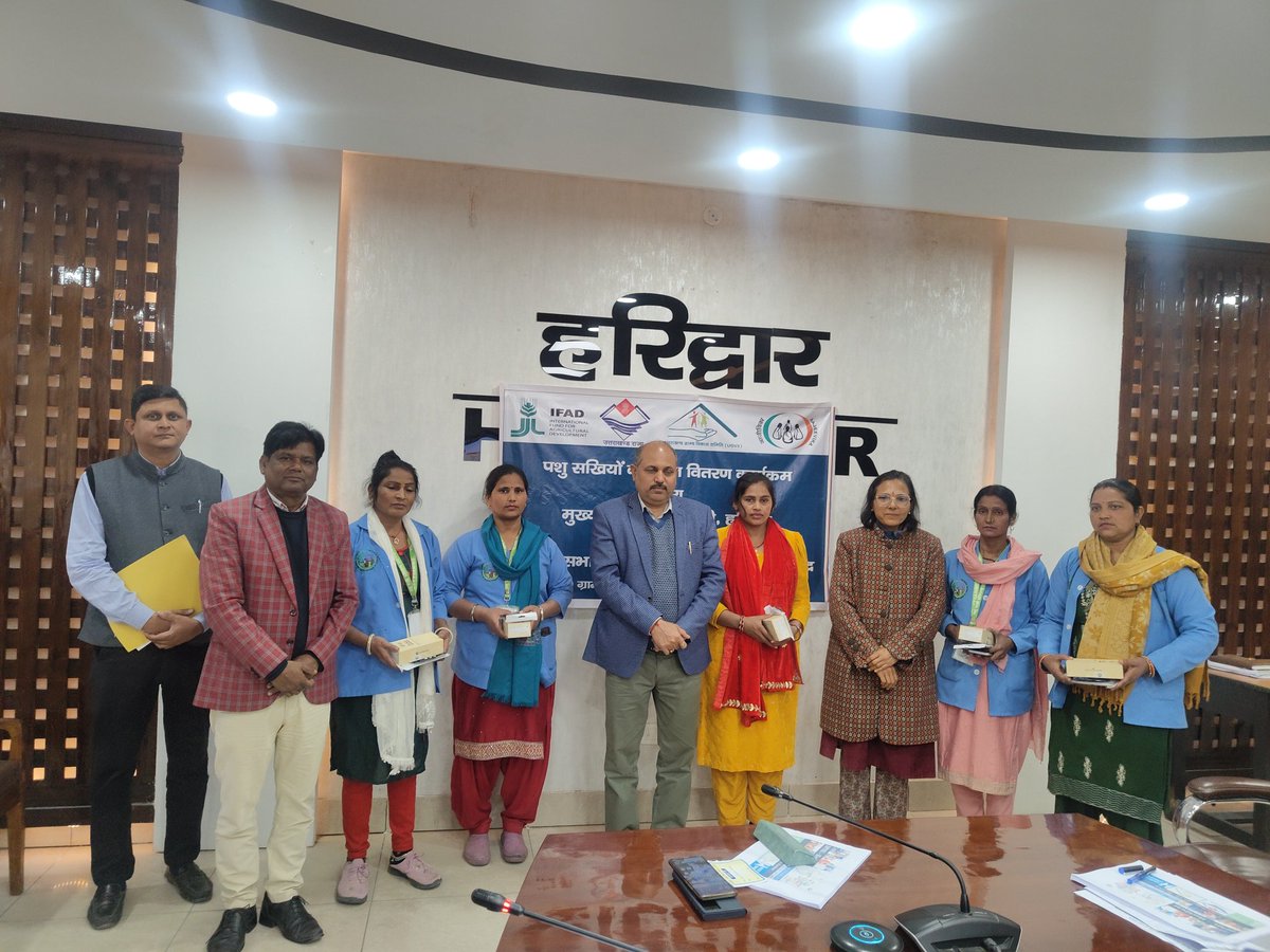 CDO Haridwar tweet media