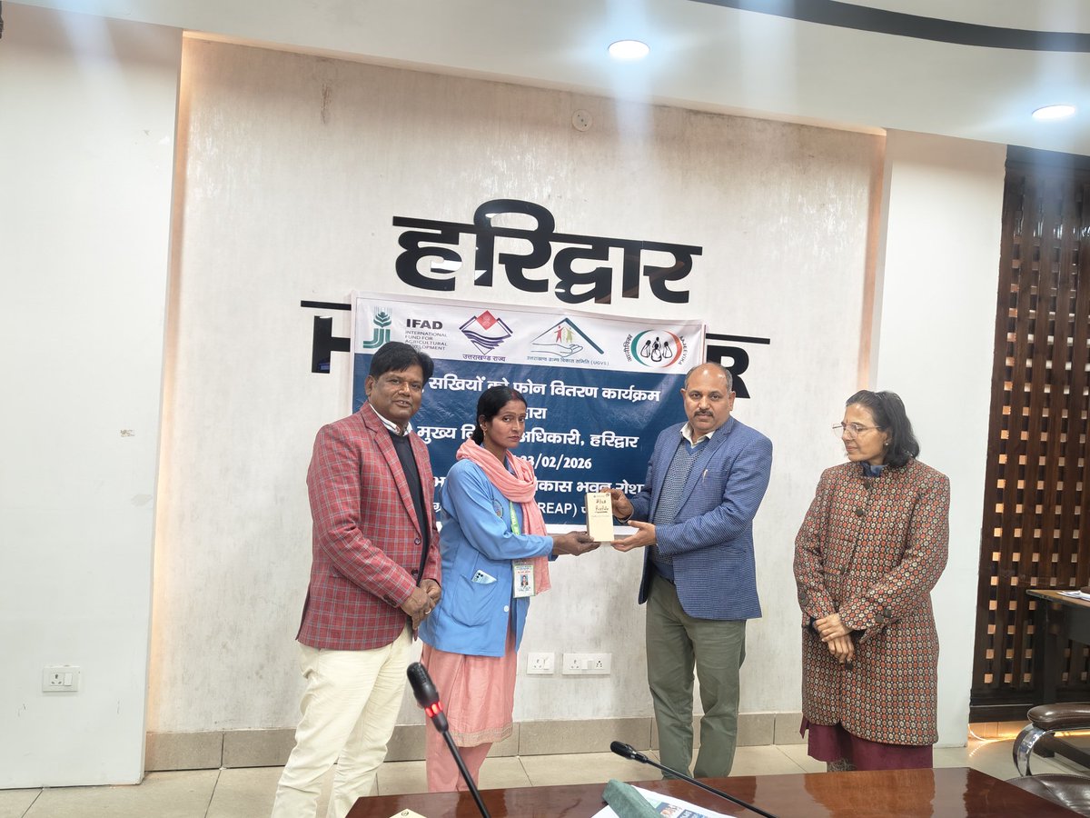 CDO Haridwar tweet media