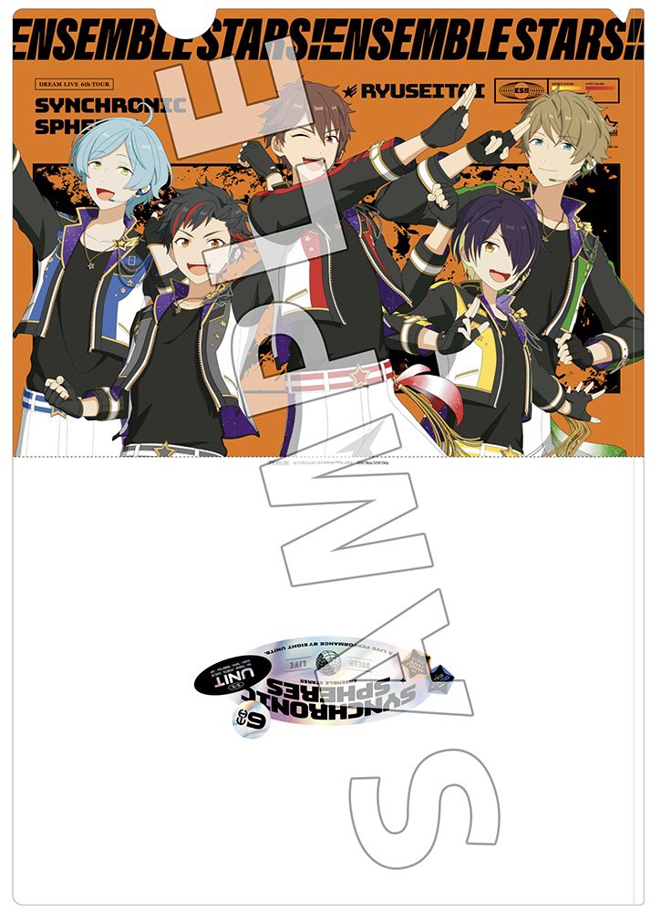 あんスタ 買取 譲) 1枚500円ほど〜希望額＋送料 求) スタライ 6th