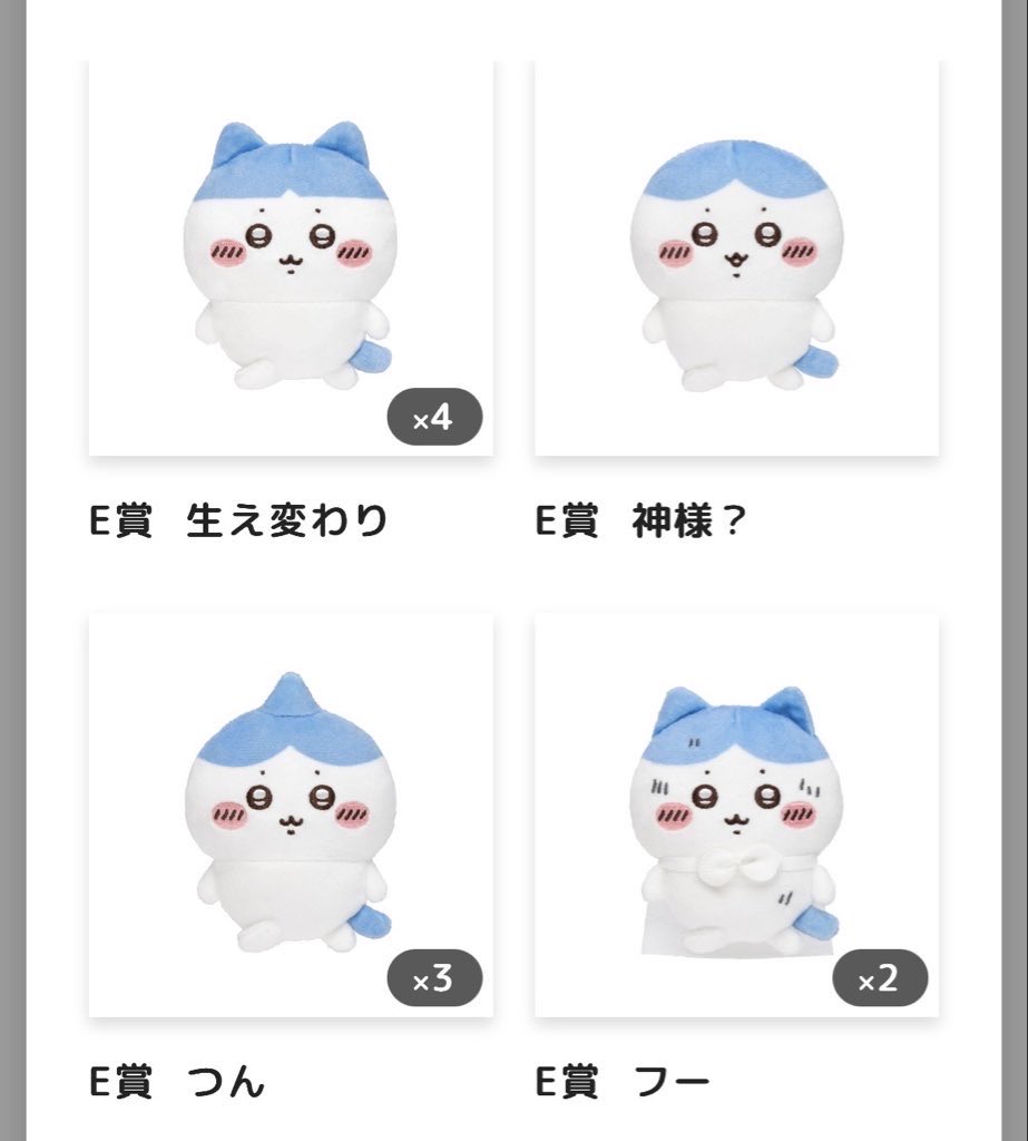 ソル✨ tweet media