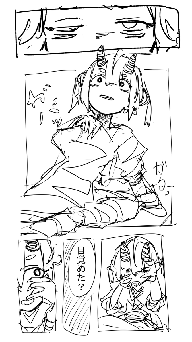 manga2 