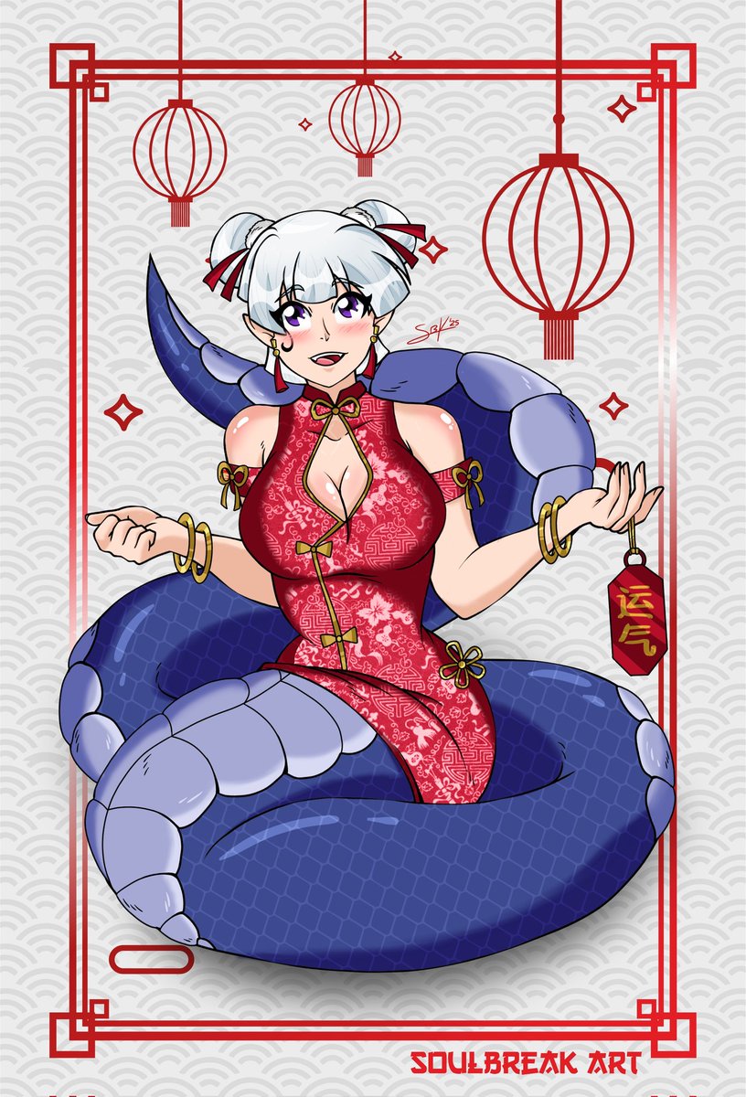 SoulBreaK Art NSFW 🔞 (COMMISSIONS CLOSED) tweet media