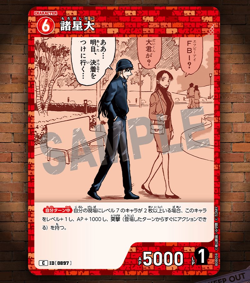 むーちょ tweet media