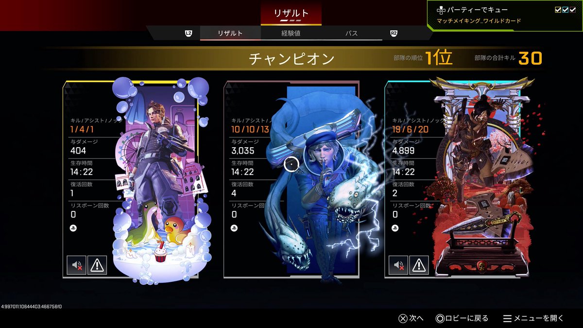 🐈‍⬛ tweet media