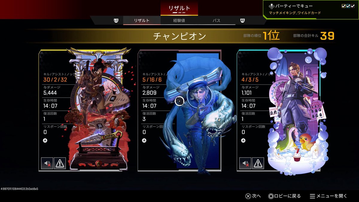 🐈‍⬛ tweet media