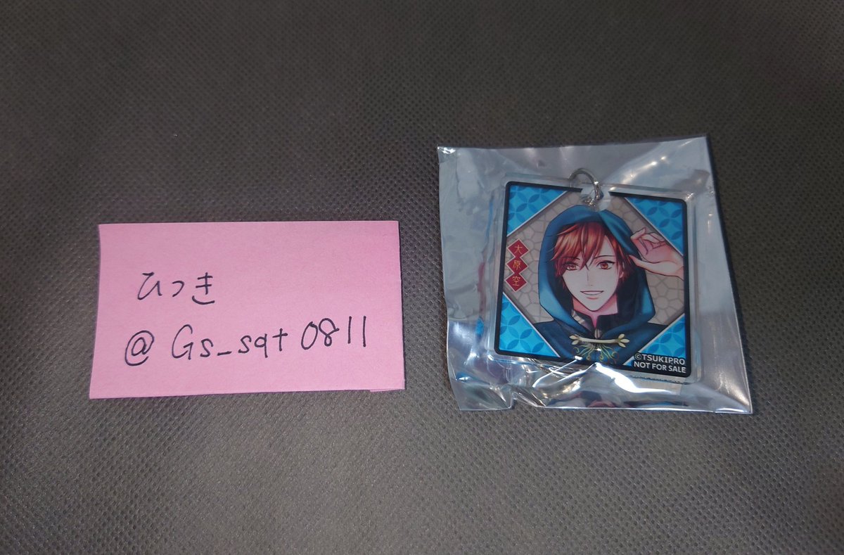 ひつき tweet media