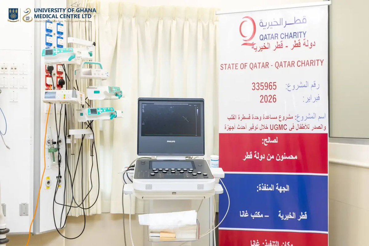 ugmedicalcentre's tweet image. Heartfelt thanks to Qatar Charity for donating an Echo Machine worth GHS 630, 000 to the Cardiology Department of UGMC.
#TogetherWeCan
#WorldClassPatientCare