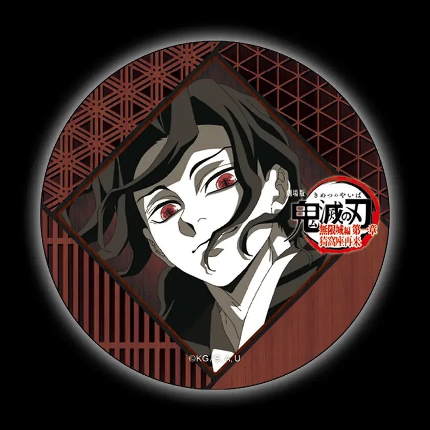 交換】鬼滅の刃 無限城編 お楽しみくじ フィルム風クリアカードチェキ