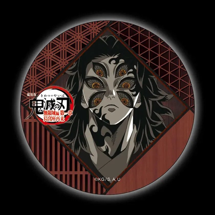 交換】鬼滅の刃 無限城編 お楽しみくじ フィルム風クリアカードチェキ