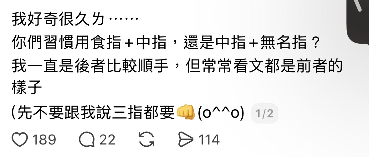 蕭笙 tweet media