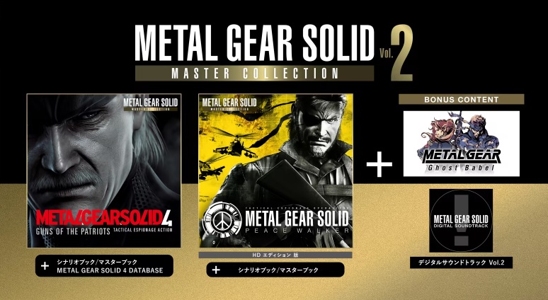Yuuri_and_Fuuri's tweet photo. #MGSPW #metalgearsolid #メタ��ギアソリッド #MGSV 

・Steamで一番リメイクして欲しかったMGS【METAL GEAR SOLID PEACE WALKER】がついに来た。

協力プレイが一番おもしろいゲームは、コレ!!

これで世界中のプレイヤーと遊べる。 https://t.co/MRLLv710Nk
