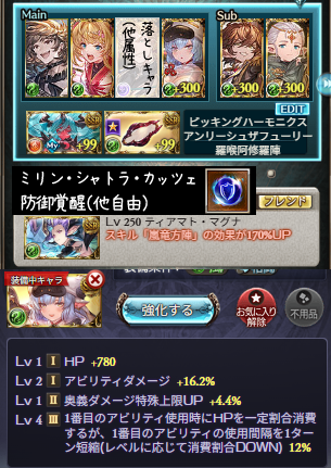 まりもc tweet media