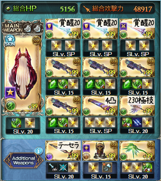 まりもc tweet media