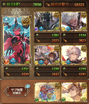 まりもc tweet media