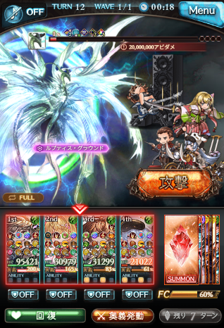 まりもc tweet media