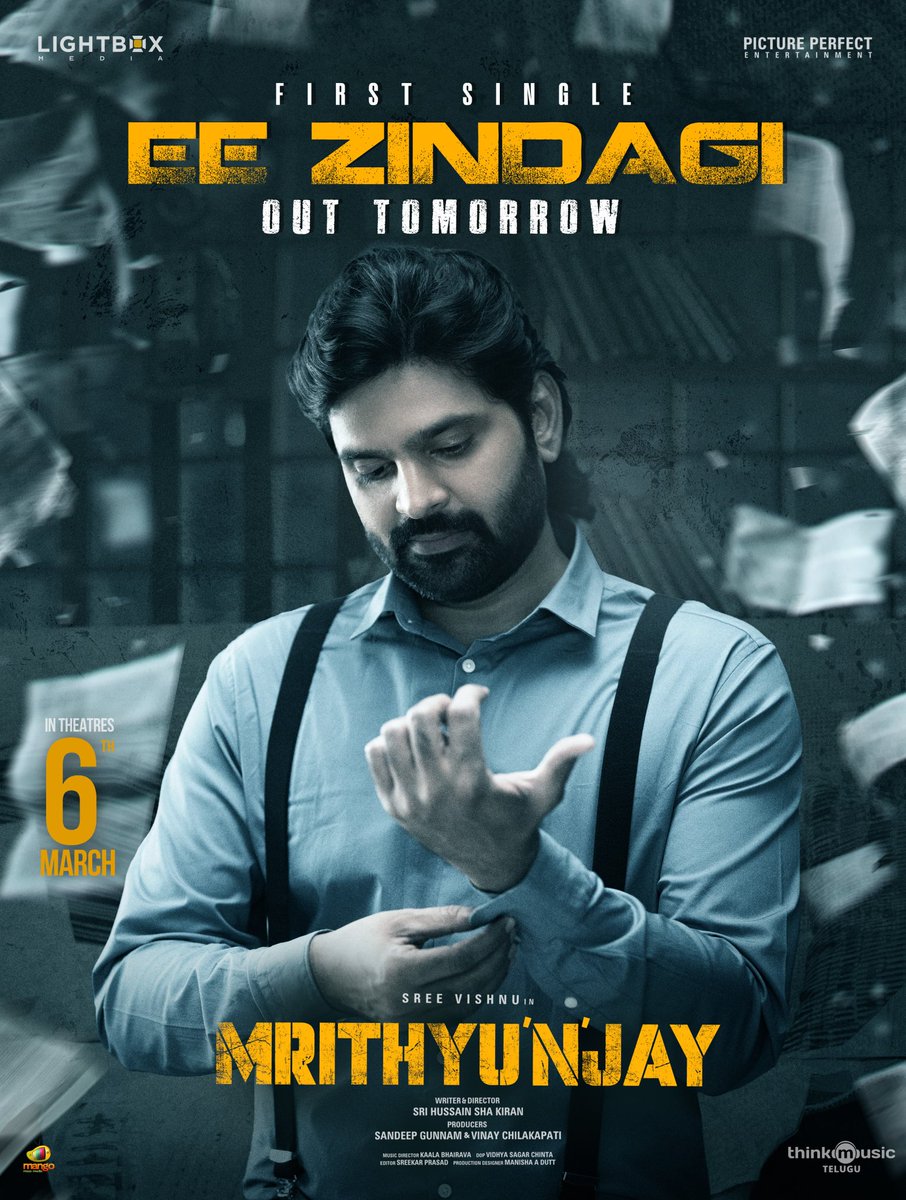 <a href="/Bhargav_Bablu_/">Srujan Chowdaryー🇮🇳</a> First single #EeZindagi out tomorrow…
Records soon😈🔥🥵💯💯
From #Mrithyunjay a  beautiful 😍
Which  unfolds in theatres  fromMarch 6th. ✨ waitng🥵🥵🥵🥵🥵