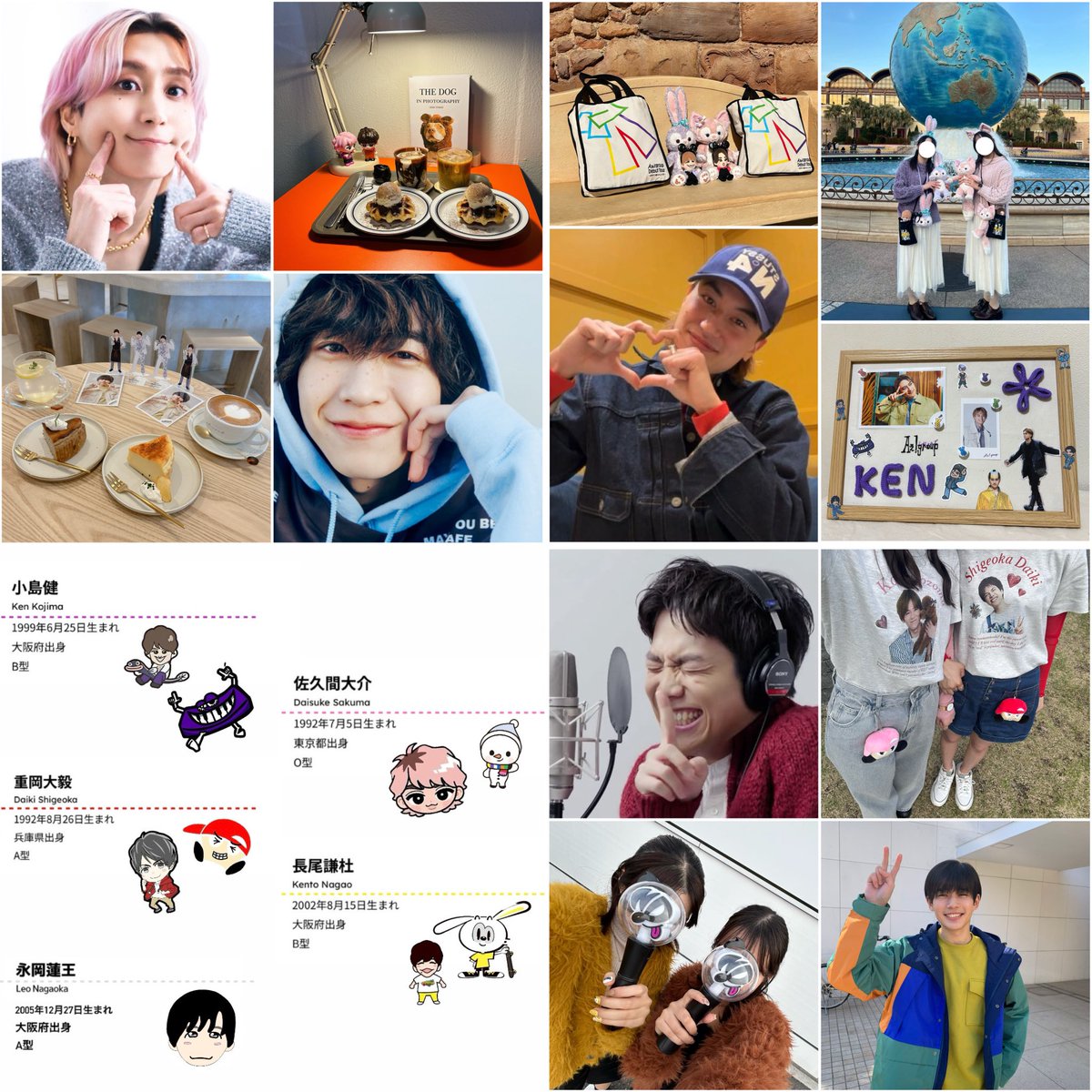 yuka tweet media