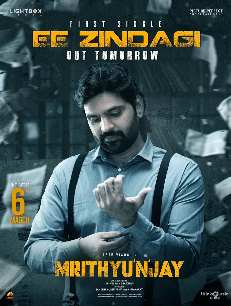 First single #EeZindagi out tomorrow… 🎶
From #Mrithyunjay a hauntingly beautiful saga unfolds in theatres March 6th. ✨