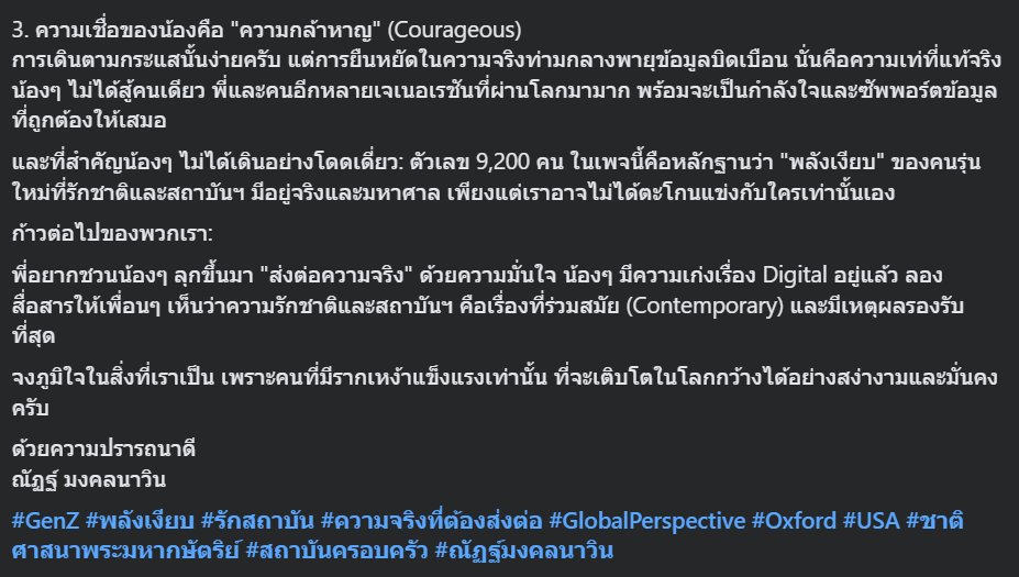 😍😍😍😍😍😍😍😍😍😍😍