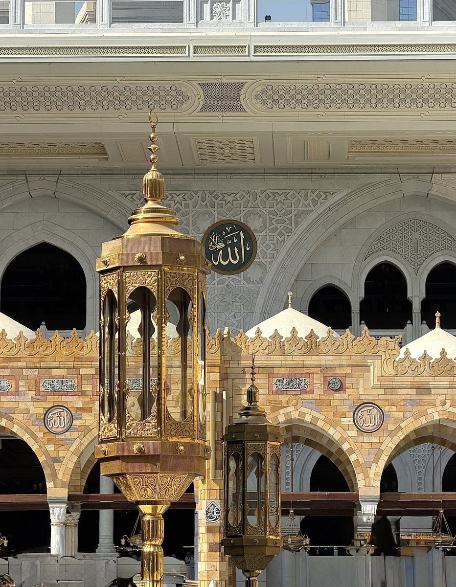 HolyMakkah01's tweet photo. اللہ ایک ہے۔ https://t.co/BRGy4AUZk4