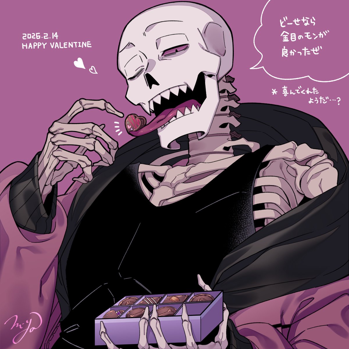 miya🐕💛 tweet media