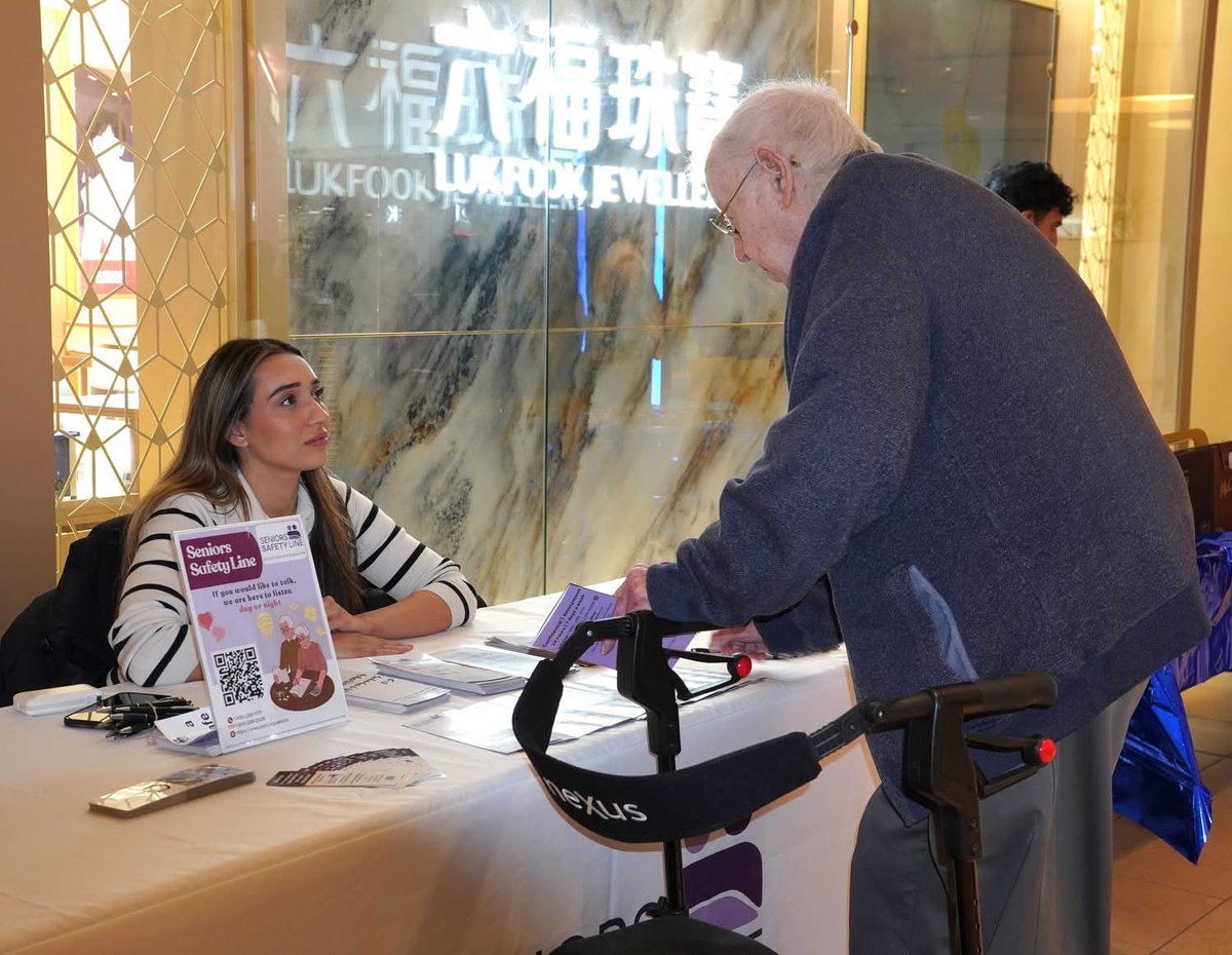 33 Division tweet media