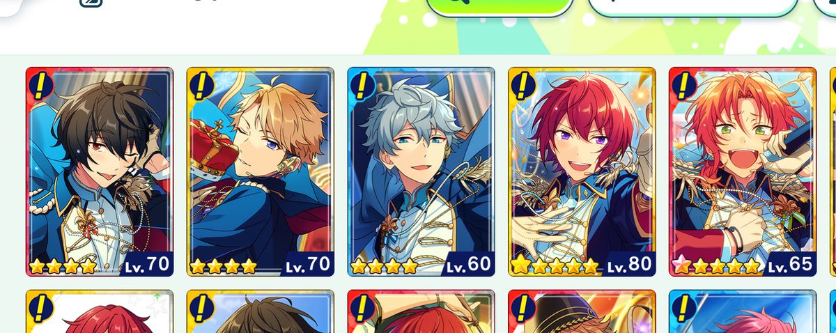 返礼祭なついな〜と思って歴史見返してたら、ギリレオ取れたくらいだったんだよね😹😹司は完凸できたけどボーダーがあまりにも高くて全員完凸はむりだったやつ…悔しい…