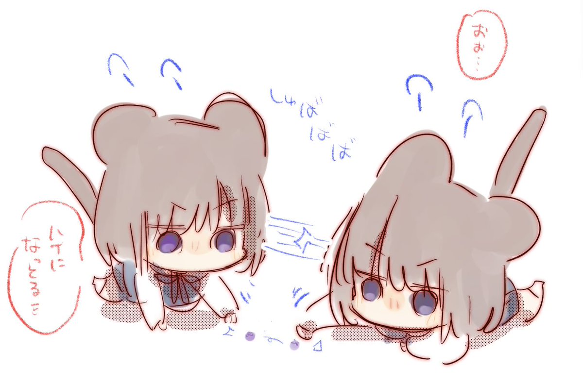 ちさたき(25:3m🐈‍⬛)🫐