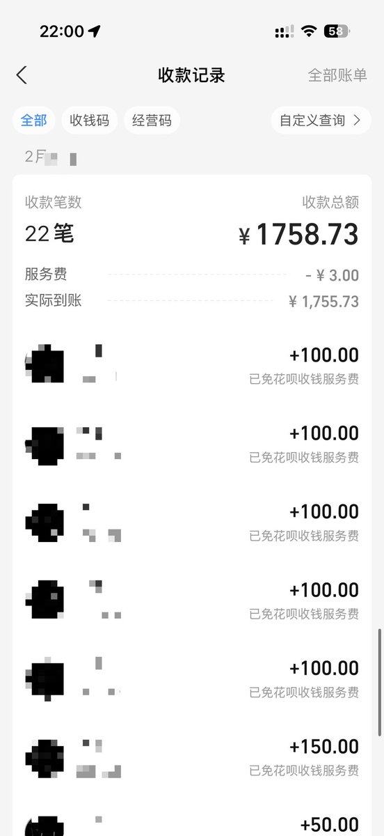 鸽子-S tweet media