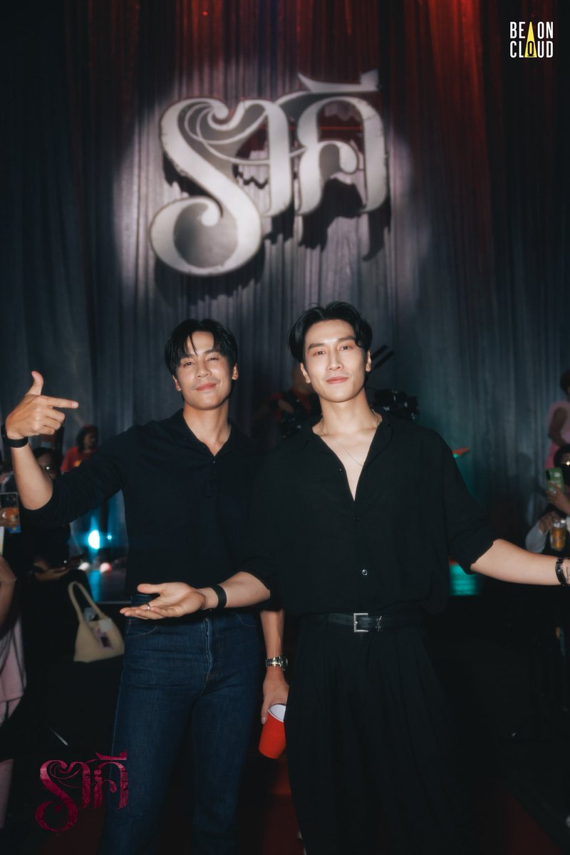 พี่เจษกับน้องไบเบิ้ล

BIBLE THE STAIN AT SIAM PARAGON 
#ราคีGALA #ราคีxSiamParagon
#BibleWichapas #bsumone <a href="/biblesumett/">Bsumettikul</a>