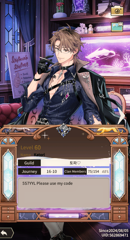 ikai582's tweet photo. @NUCarnivalEn Happy 4th Anniversary! ✨

I joined the game 2 years ago and have loved it ever since. The storytelling really drew me in, and I’m always excited whenever a new event drops. The art style is 
gorgeous, and Eiden is definitely my top favorite. 

UID: 562869471 https://t.co/cLJkmrIoeE