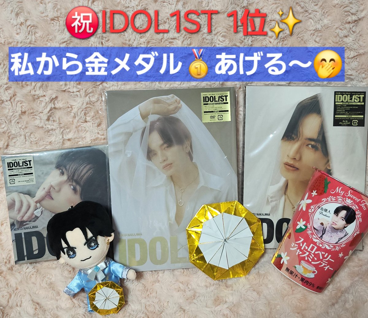 青いローズ💙 (@SZ20111116LOVE) / Posts / X