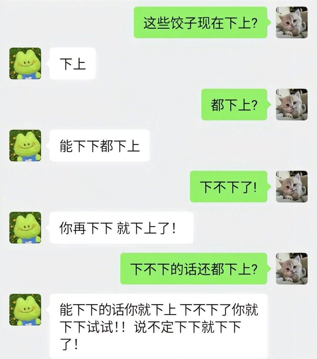 敏敏子 tweet media