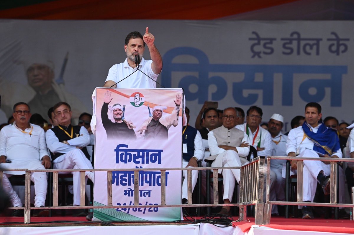 Ajay Singh tweet media