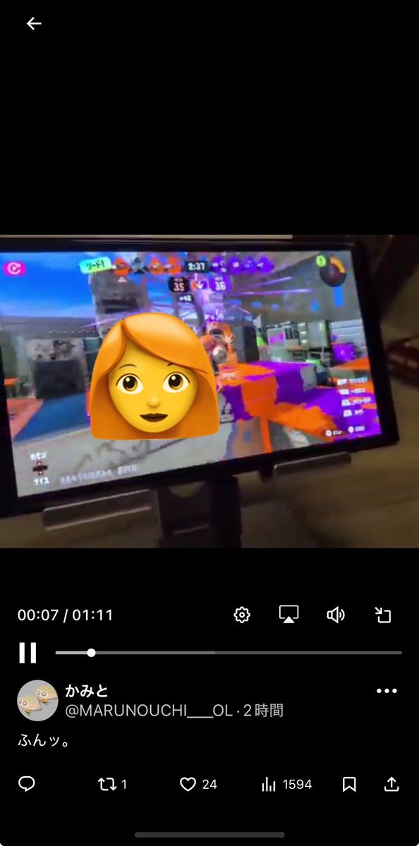 立ちションとり痔 tweet media