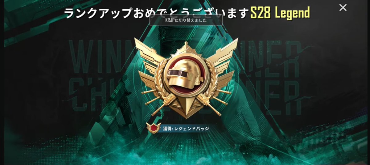 RC Devine tweet media