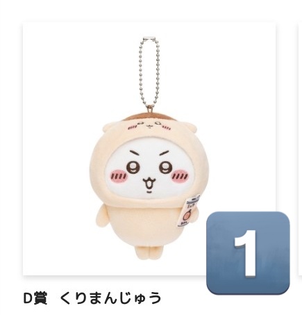 ｸﾞﾐ tweet media