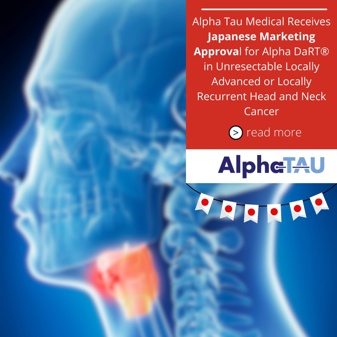 Alpha Tau Medical tweet media