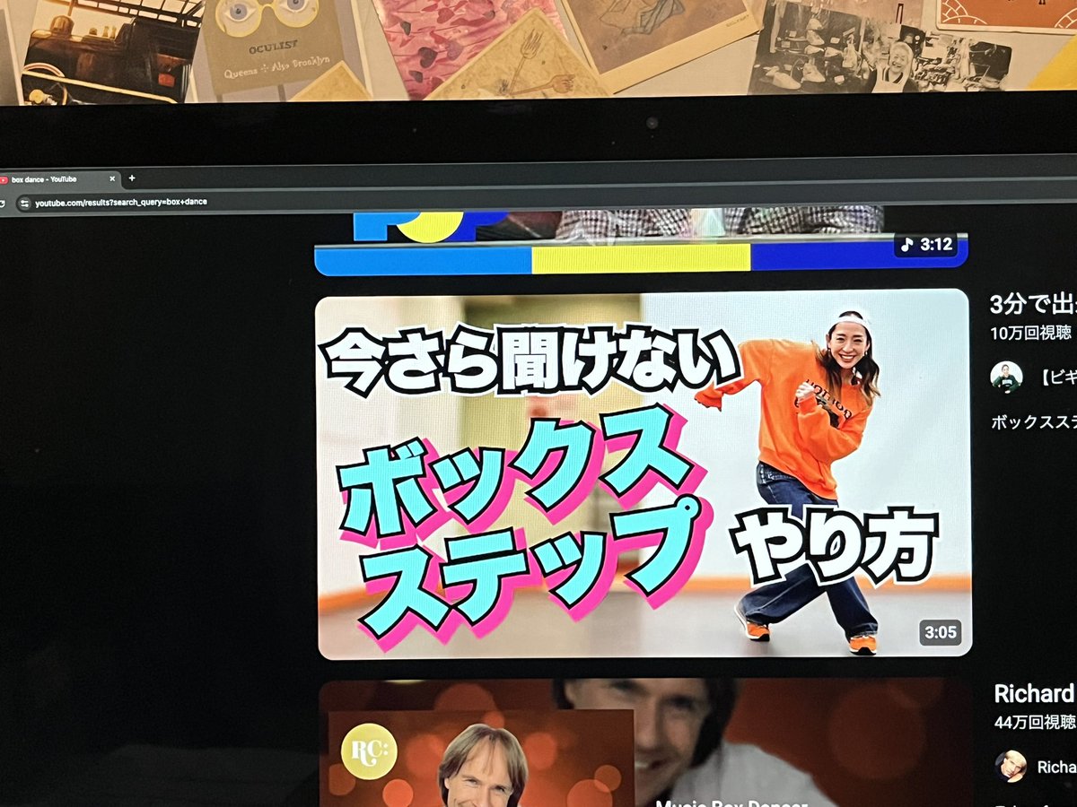 ライブ終わり。
今年1番緊張すると思う