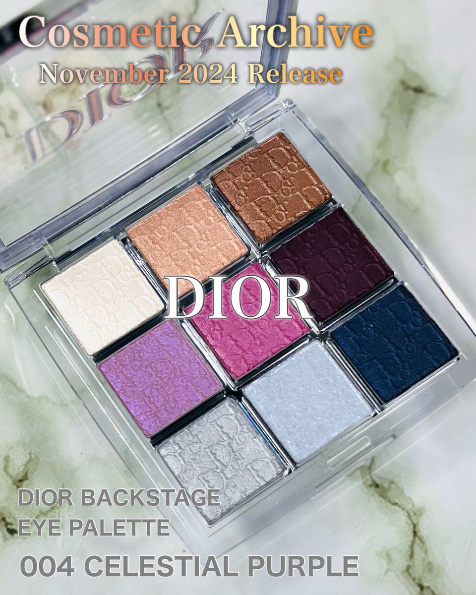 Cosmetic Archive 2024年11月発売】 DIOR バックステージ アイ