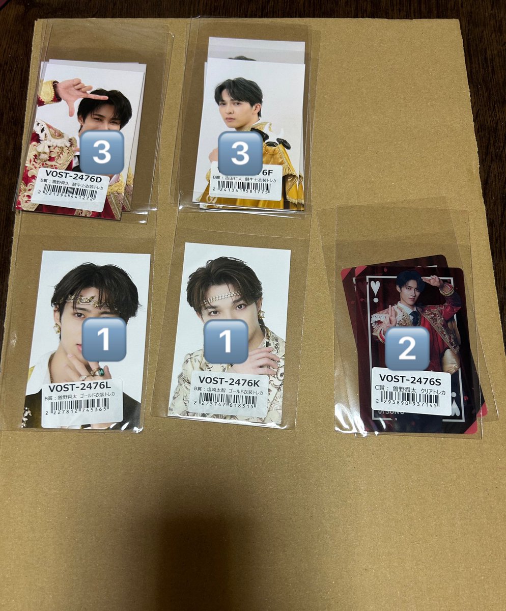 👶🏻 tweet media