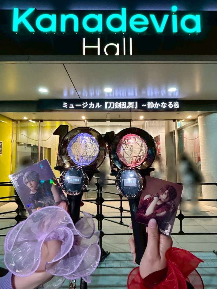 Yuuna_re's tweet photo. 夜半3公演目、現地ラスト！
みんな感情豊かで最っっ高でした😭😭
東京公演から想像以上にレベルアップしてて出だしからびっくりの連続😳
言い回し、表情、アイコンタクト、こんなにも深みが出るとは…
至る所に部隊の仲良しが滲み出ててとっても癒された〜〜 https://t.co/Qcj3CGn6bU