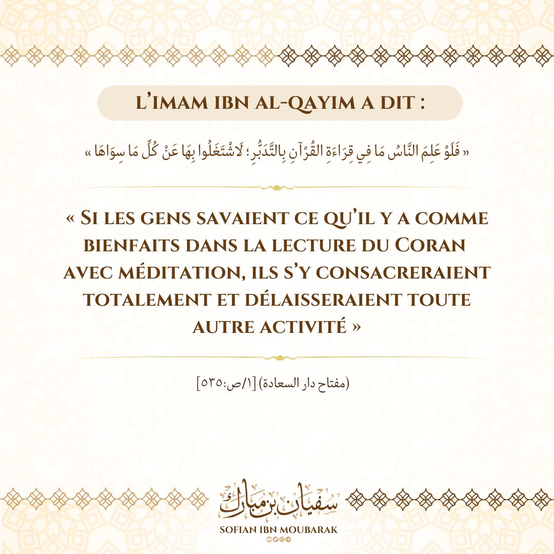 Sofian ibn Moubarak tweet media